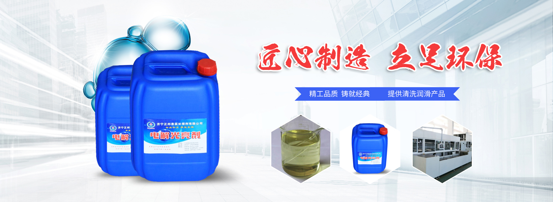 米6体育app官网下载